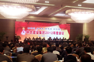 crM̫2013_ִ